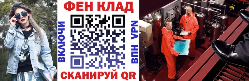 где можно купить   Бородино  Amphetamine 98% 