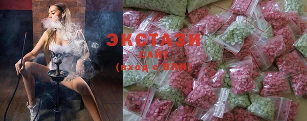 амфетамин Остров