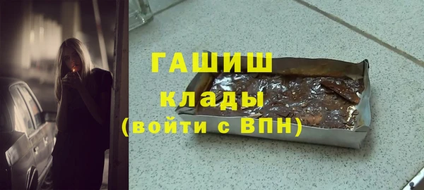 винт Аркадак