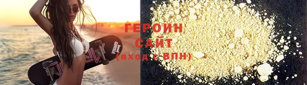 прущие грибы Осинники