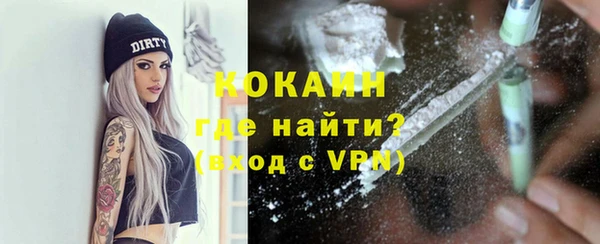 амфетамин Остров